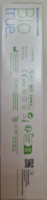 Продам мультіфокпльні щоденні лінзи +1,75 НІ