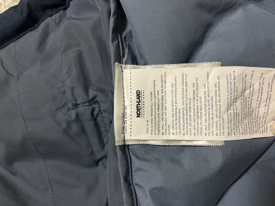 Пуховик Northland жіночий