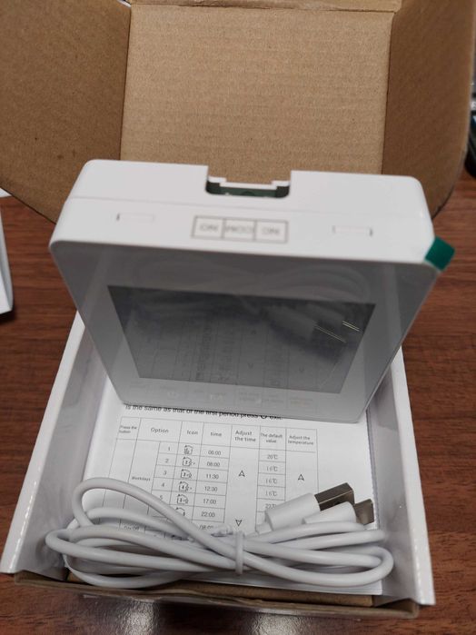 Термостат програматор до котла