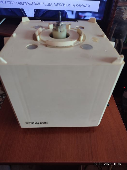 привод кухонного комбайна straume