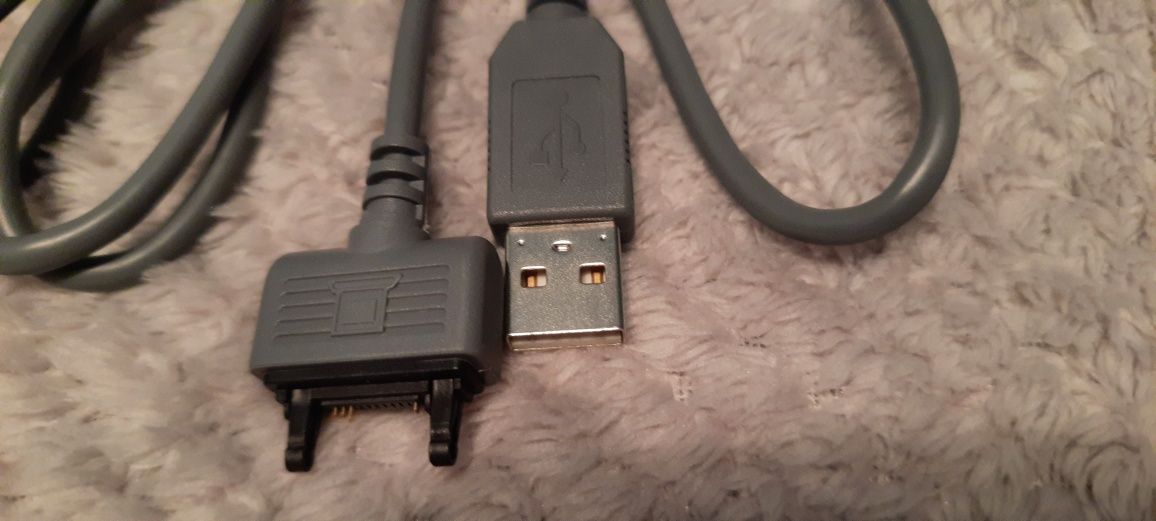 Kabel do ładowania, USB