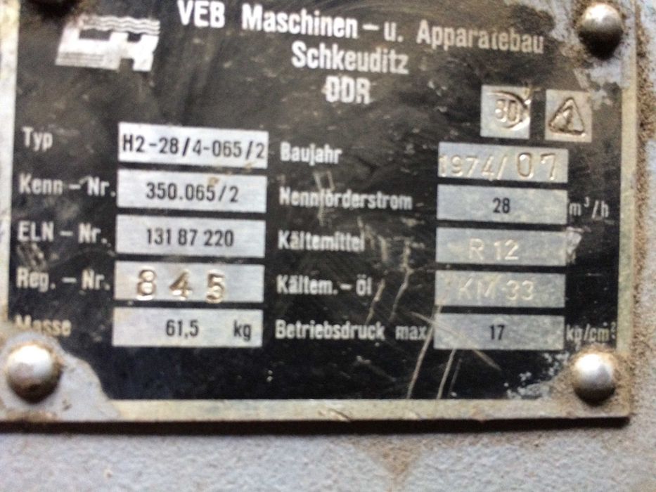 Компрессор холодильный