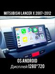 Магнітола Android Mitsubishi Lancer X, 10, Bluetooth, GPS, з рамкой!