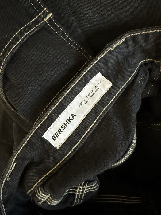 Джинси bershka skate