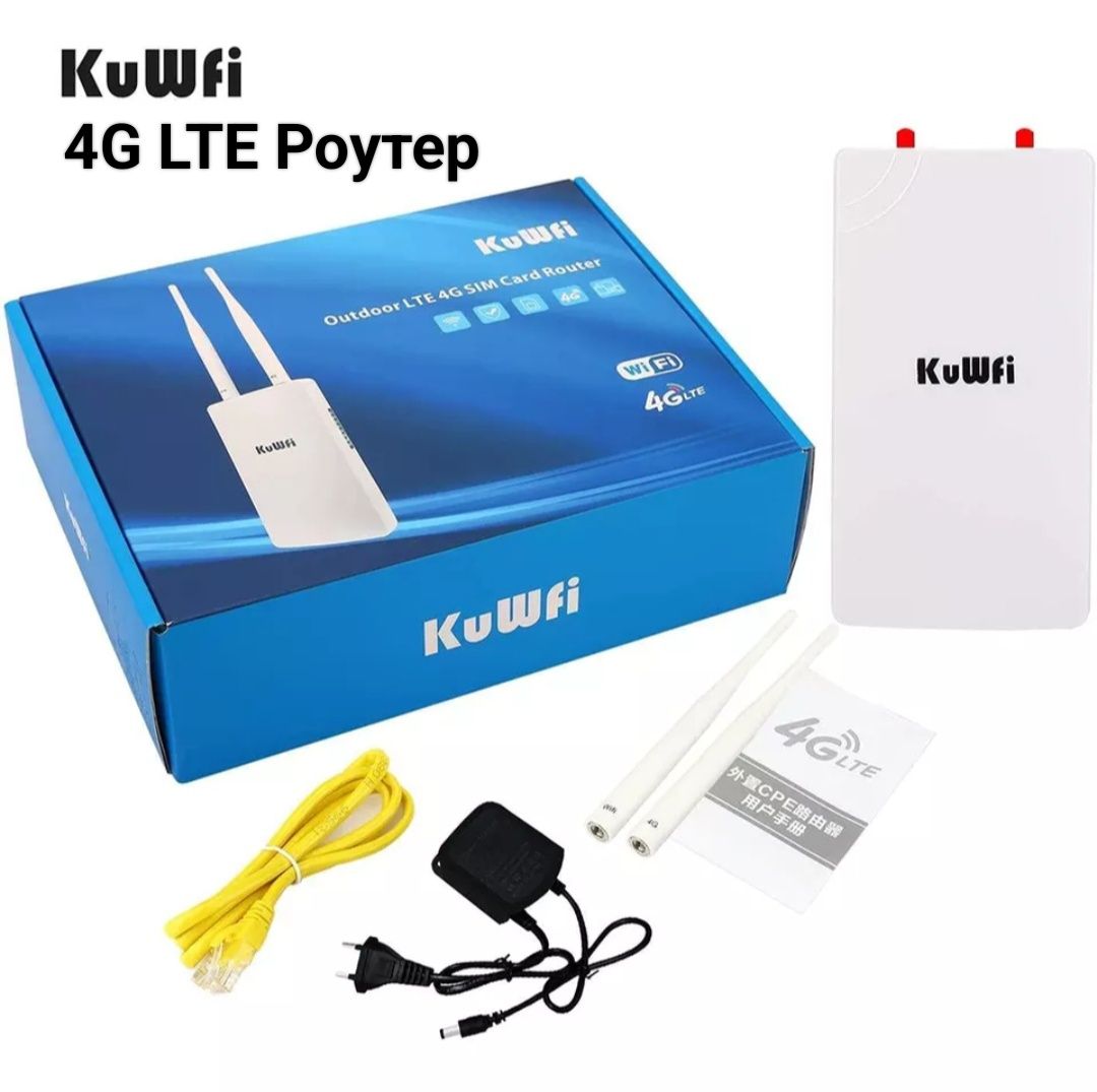 4G LTE роутер KuWfi CPF905 модем наружный wifi маршрутизатор под симку