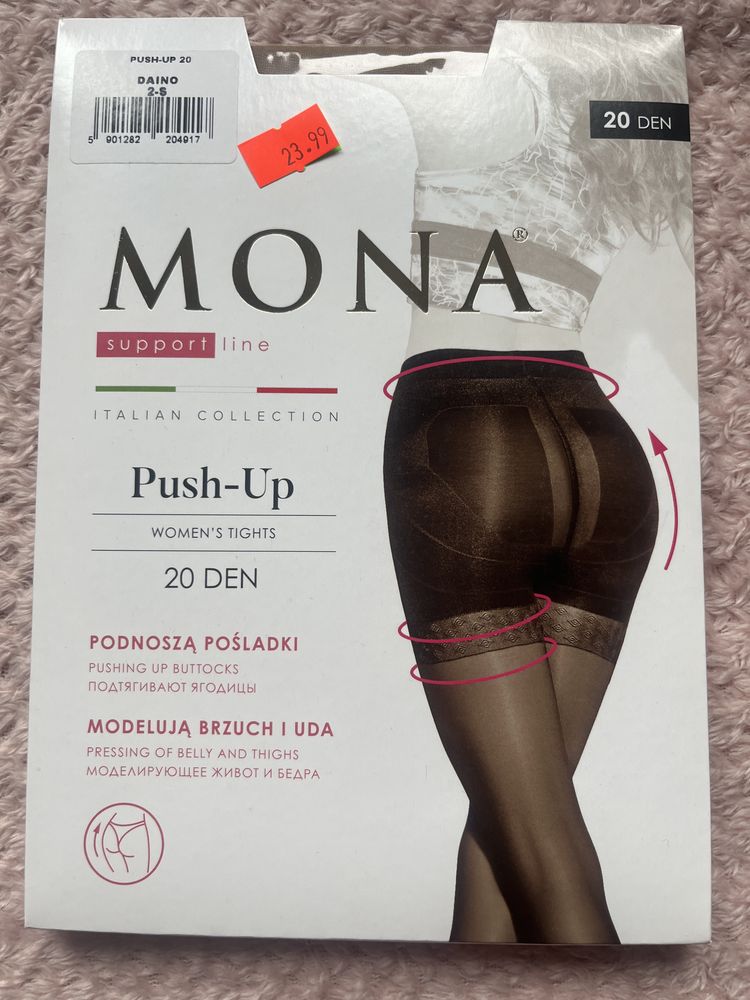 MONA - Rajstopy damskie PUSH- UP,  20den, ROZMIAR 2, BEŻOWE