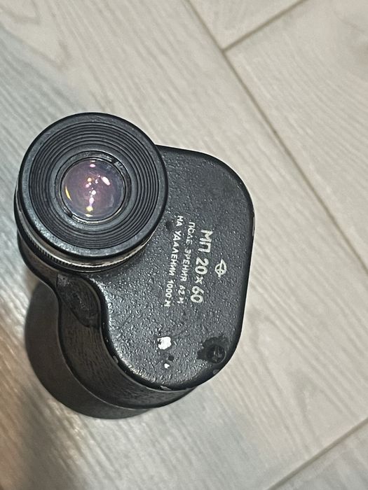 Монокль СССР МП 20х60