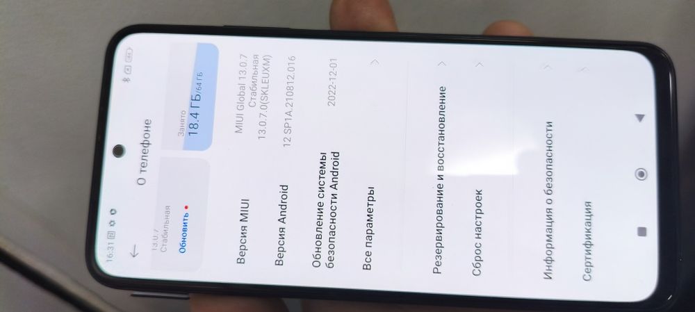 Дисплей Xiaomi redmi note 10 /10s ориг