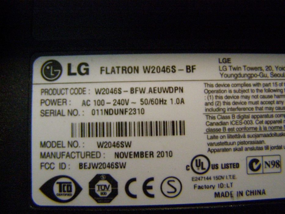 Шлейф монитора LG W2046s-bf