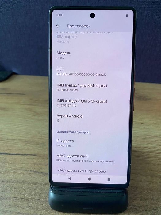 Google Pixel 7 128GB | США | Частинами 0% | Гарантія | Неверлок (9622)