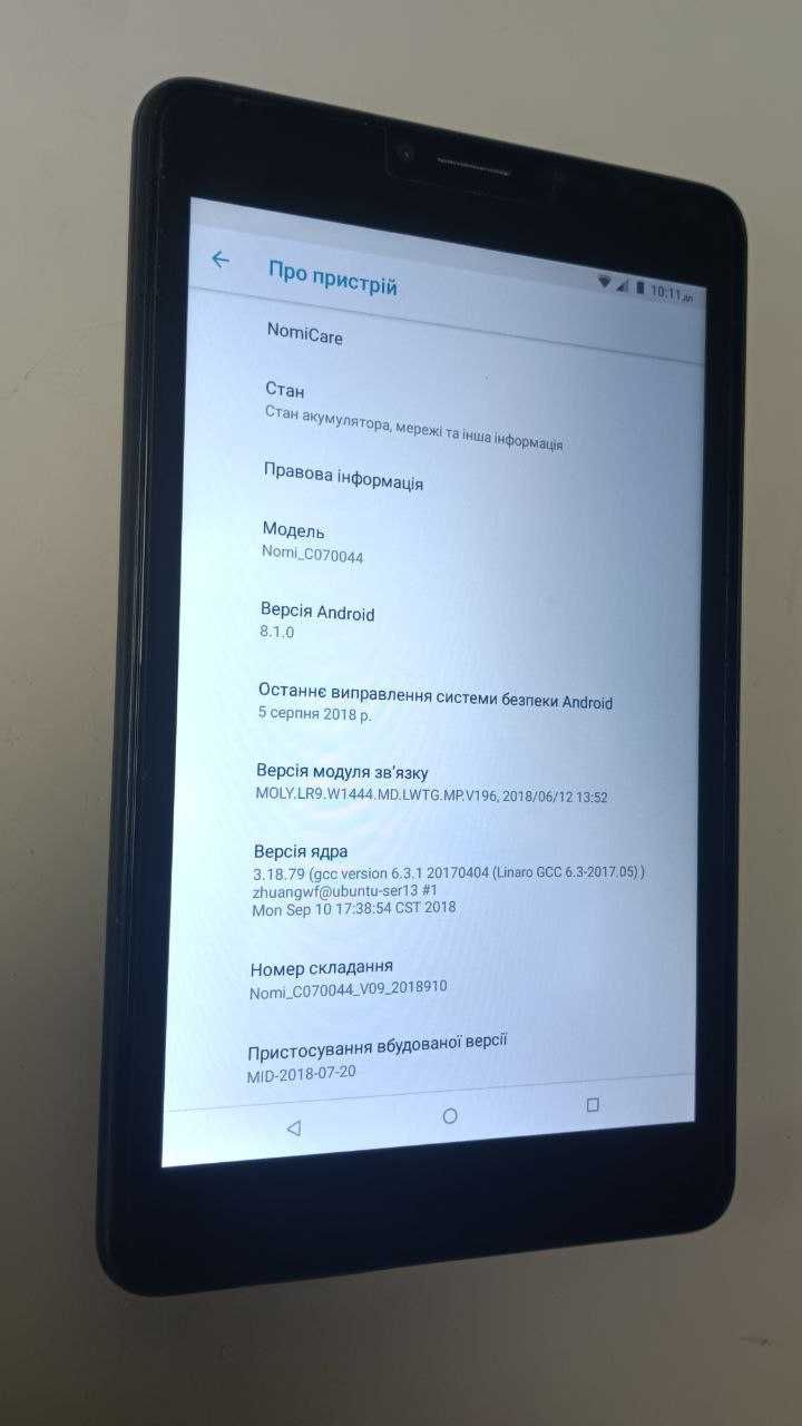 Планшет Nomi Corsa4 LTE PRO 7”  2/16GB на 2 сим-карты как Телефон