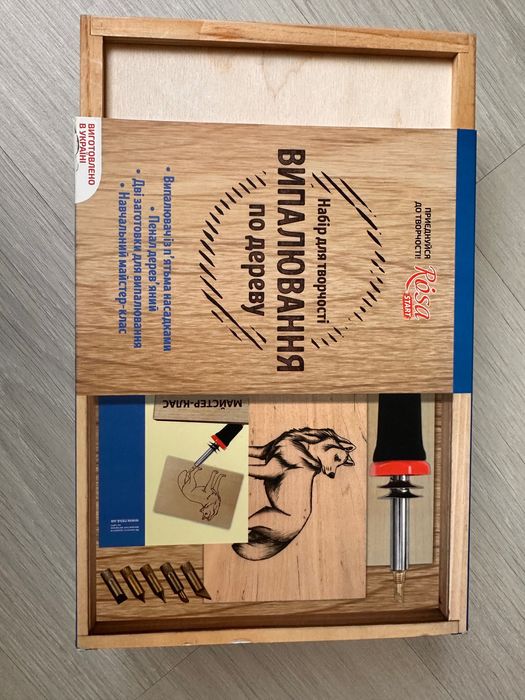 Набір випалювання по дереву