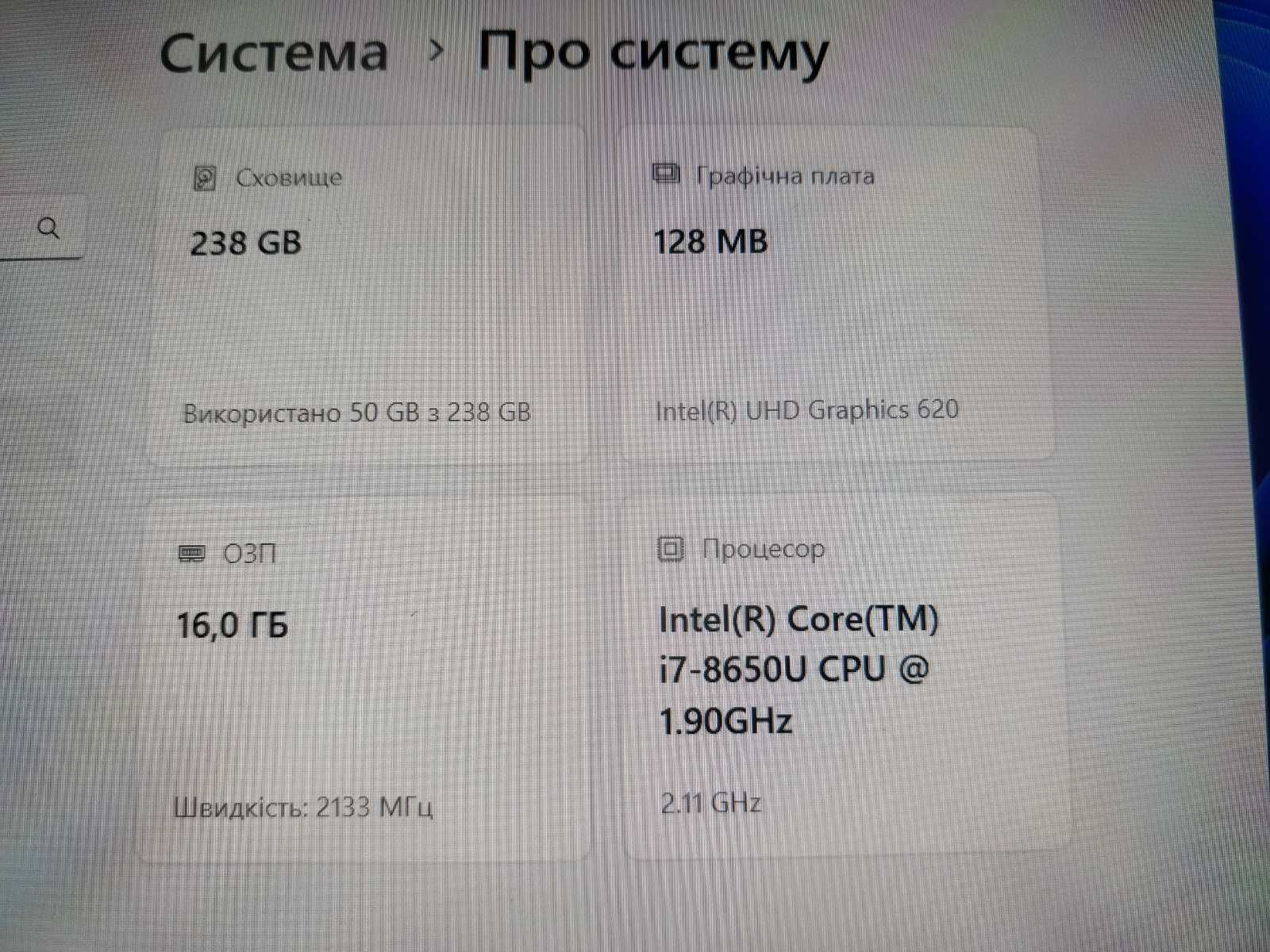 Планшет Dell Latitude 5290 i7/16/256