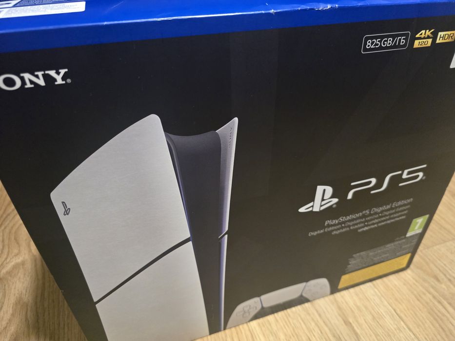 Nowa konsola Playstation 5 slim