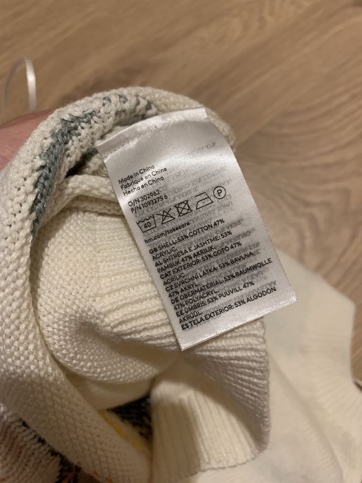 Жилет від h&m smile