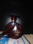 Woda perfumowana Far Away Rebel &Diva