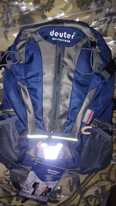 Рюкзак туристический