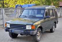 LAND ROVER DISCOVERY 2.5TDI 113KM 1994r Zapraszam Tanio 4x4 Aktu OC!