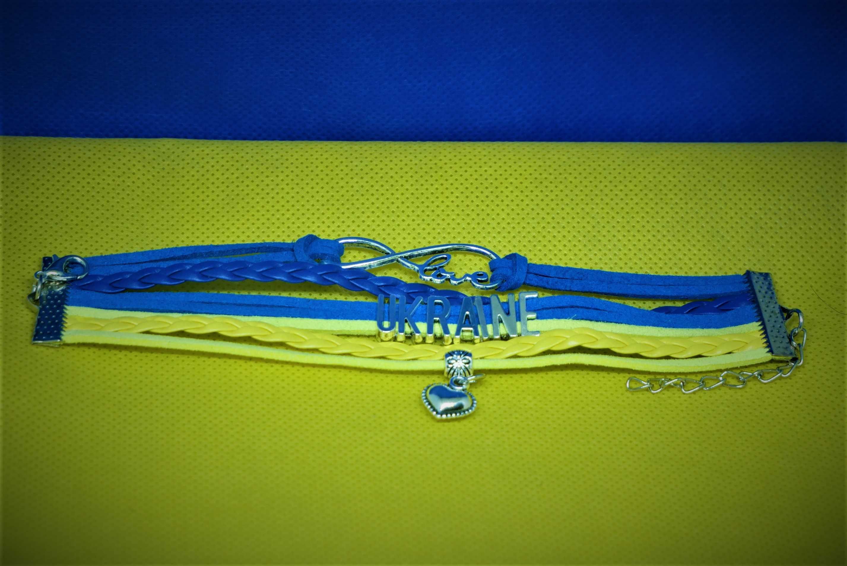 Браслети патріотичні |Герб України|Прикраси |Аксесуари| Жовто-блакитні