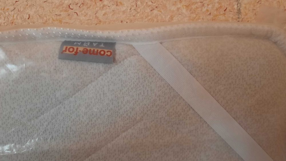 Матрац "Футон" 80х190 НОВЫЙ