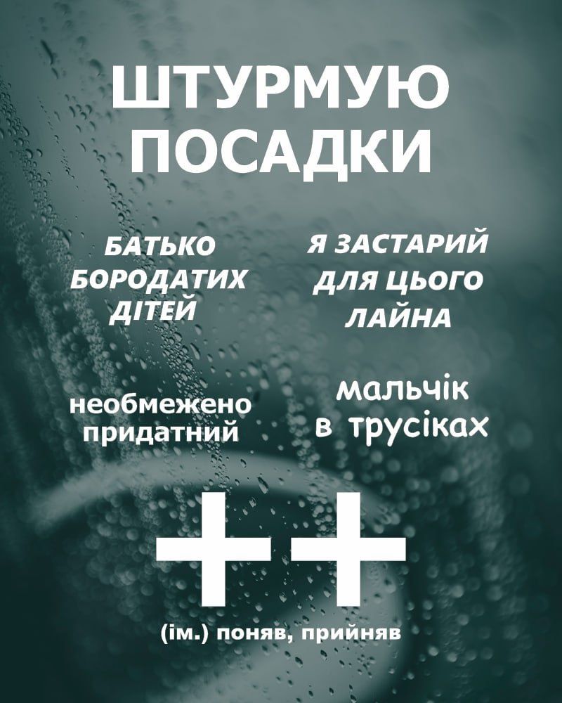Вінілові наклейки