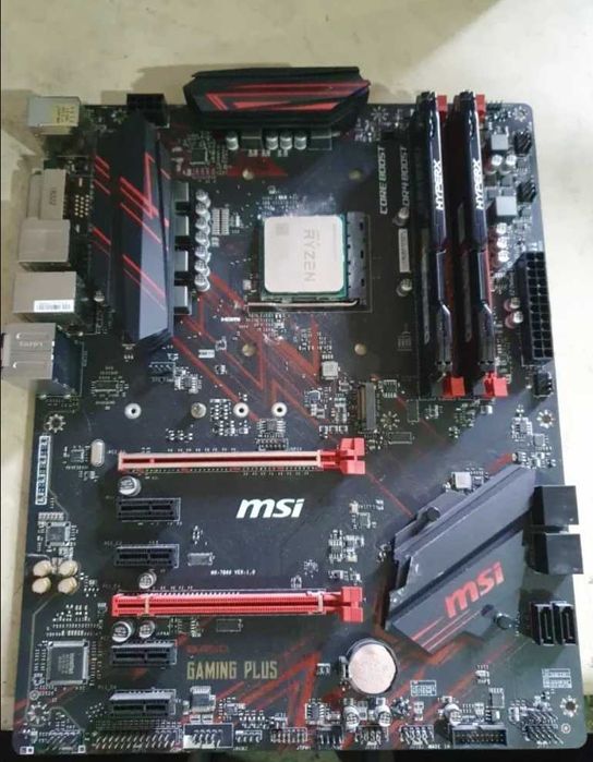 Msi B450/Ryzen 5800X3D