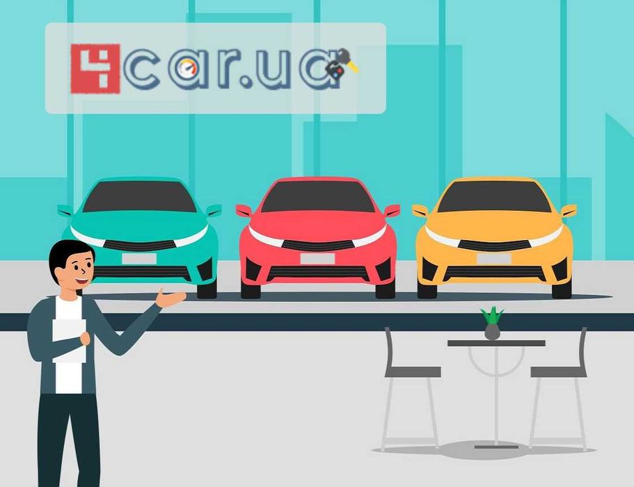 Готовий бізнес - портал оголошень з продажу автомобілів - 4car.ua