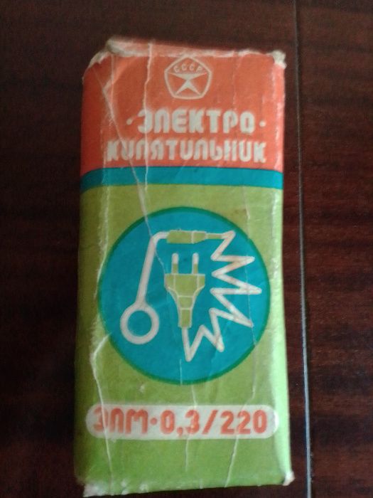 Продам электрокипятильник на чашку.