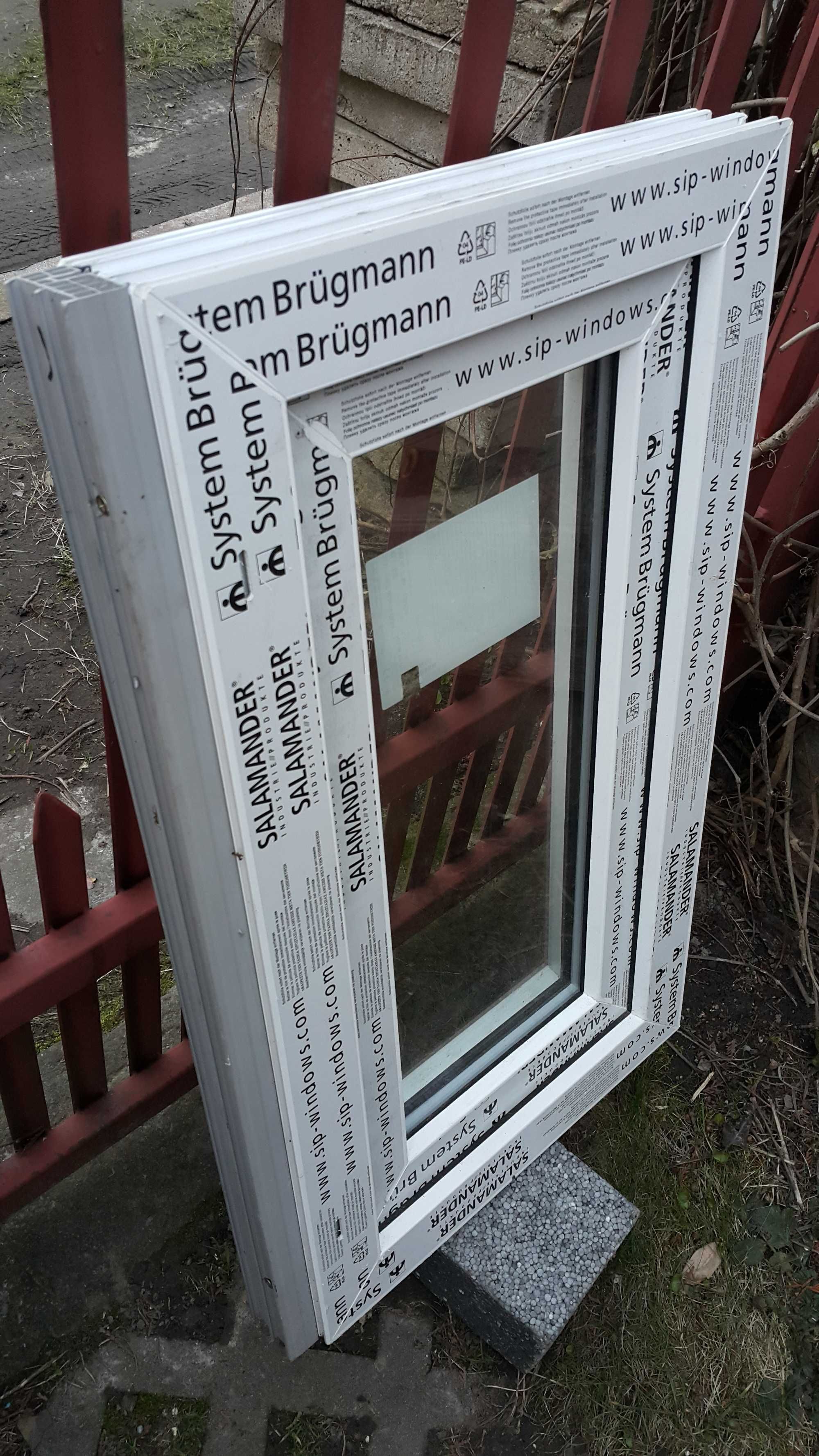 nowe okno PCV 830 x 455, nie montowane