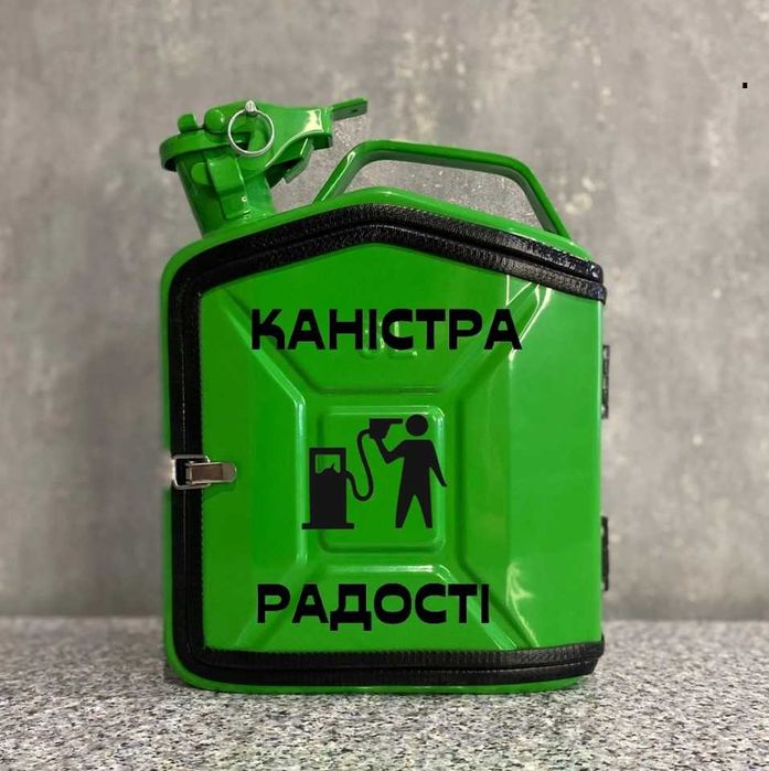 Каністра бар 5 л. Оригінальний подарунок для мисливця