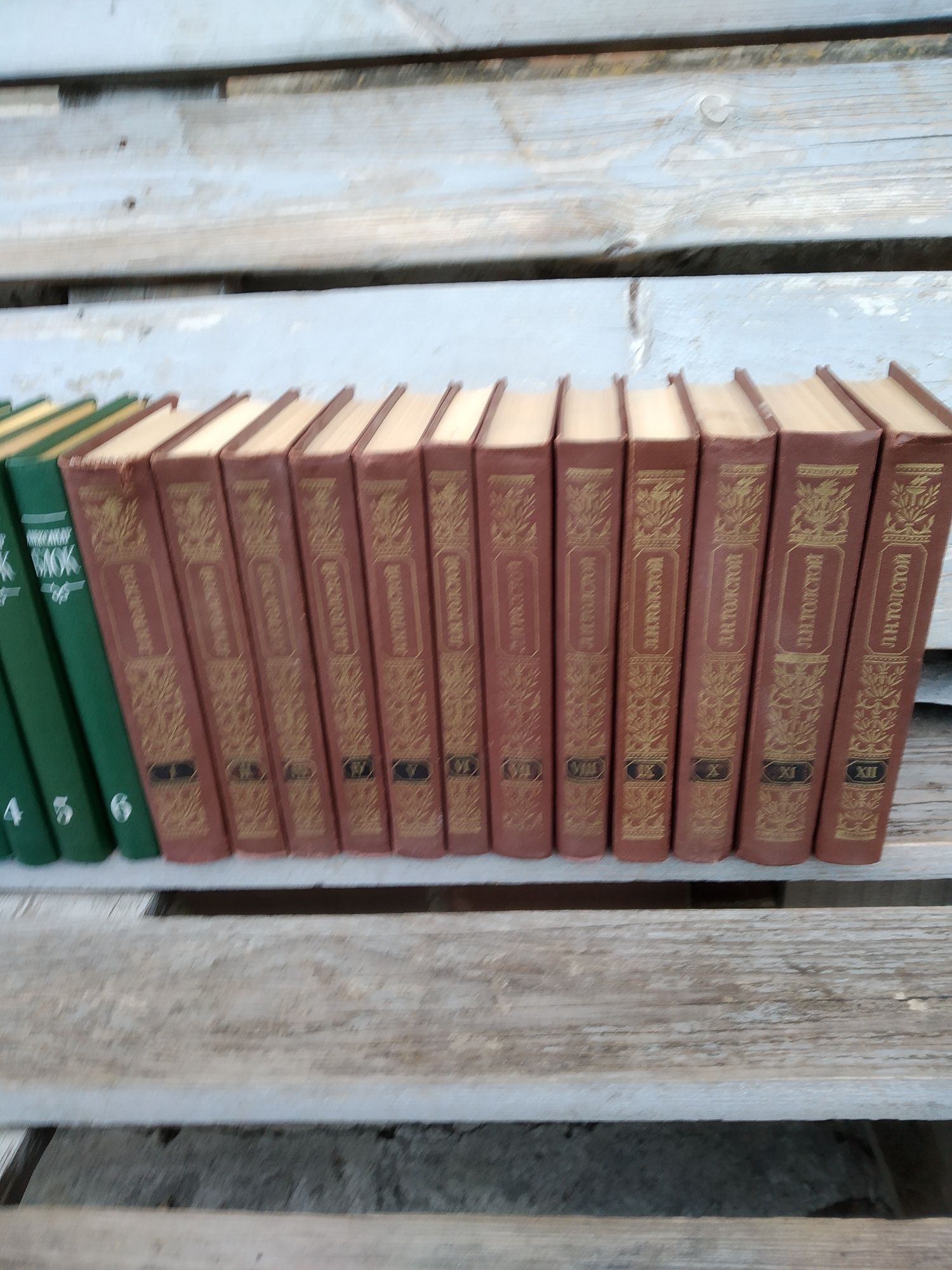 Продам збірку творів в 12-и томах Л. Толстого