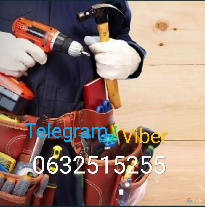 Монтаж Вивівски Сітілайтів Банерів Афіш Логотипів для вашого магазину