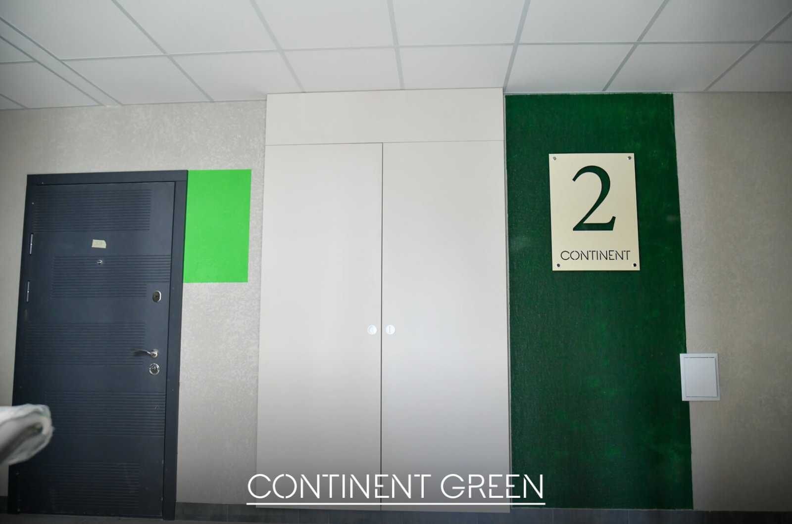 Продаж 1-кімнатної квартири в ЖК Continent Green