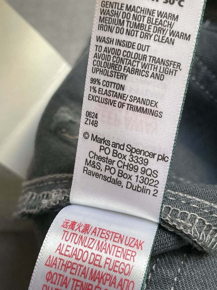 116 M&S Marks&Spencer spodnie jeansowe flare dzwony regulowane w pasie