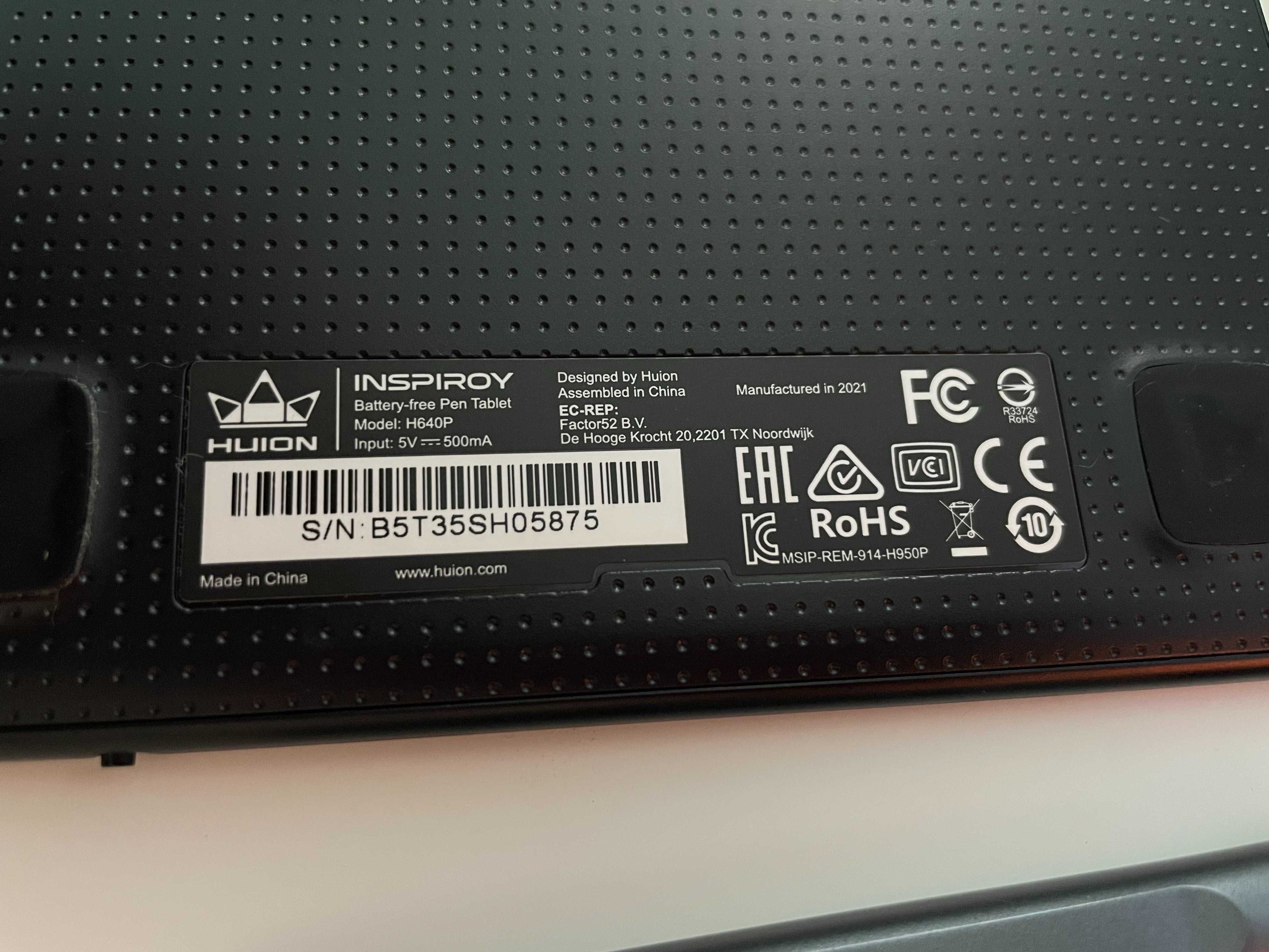 HUION Inspiroy H640P • Графічний планшет • Стан ідеальний