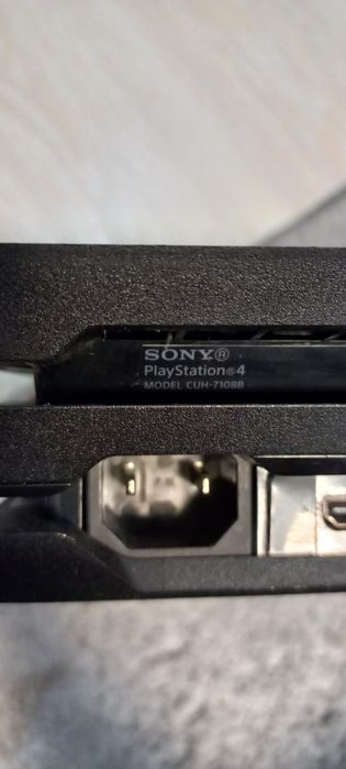 PlayStation 4 Pro 1TB