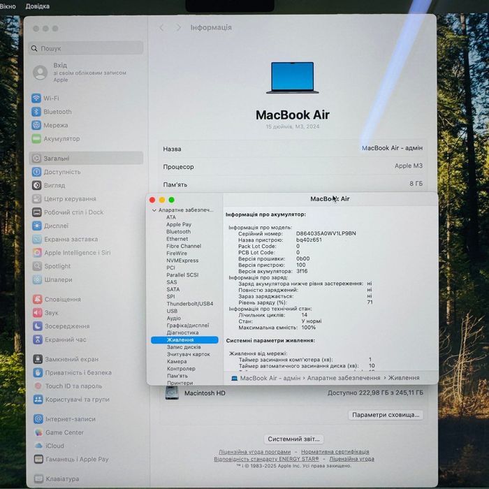 №2346	MRYU3	MacBook Air15 	Midnight	M3	8/256