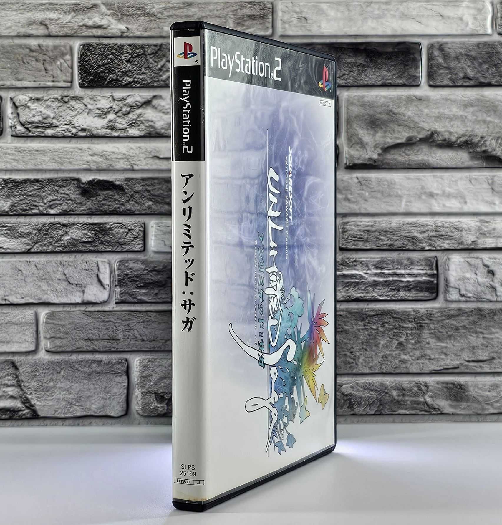 Unlimited Saga Playstation 2