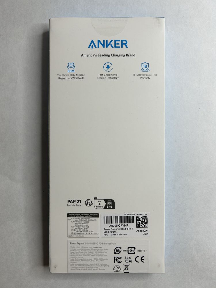 Anker 543 USB-C Hub (6-in-1, Slim) USB Хаб Концентратор