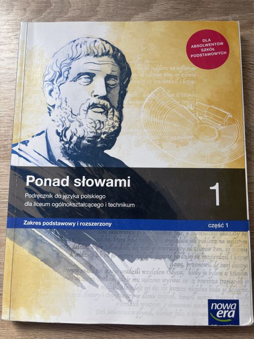 Podręcznik Ponad słowami 1 część 1 stan bdb