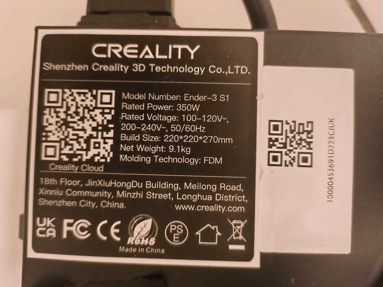 3D-принтер Creality Ender-3 S1. Новий, у заводській упаковці