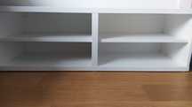 Ikea Besta 120x40x38