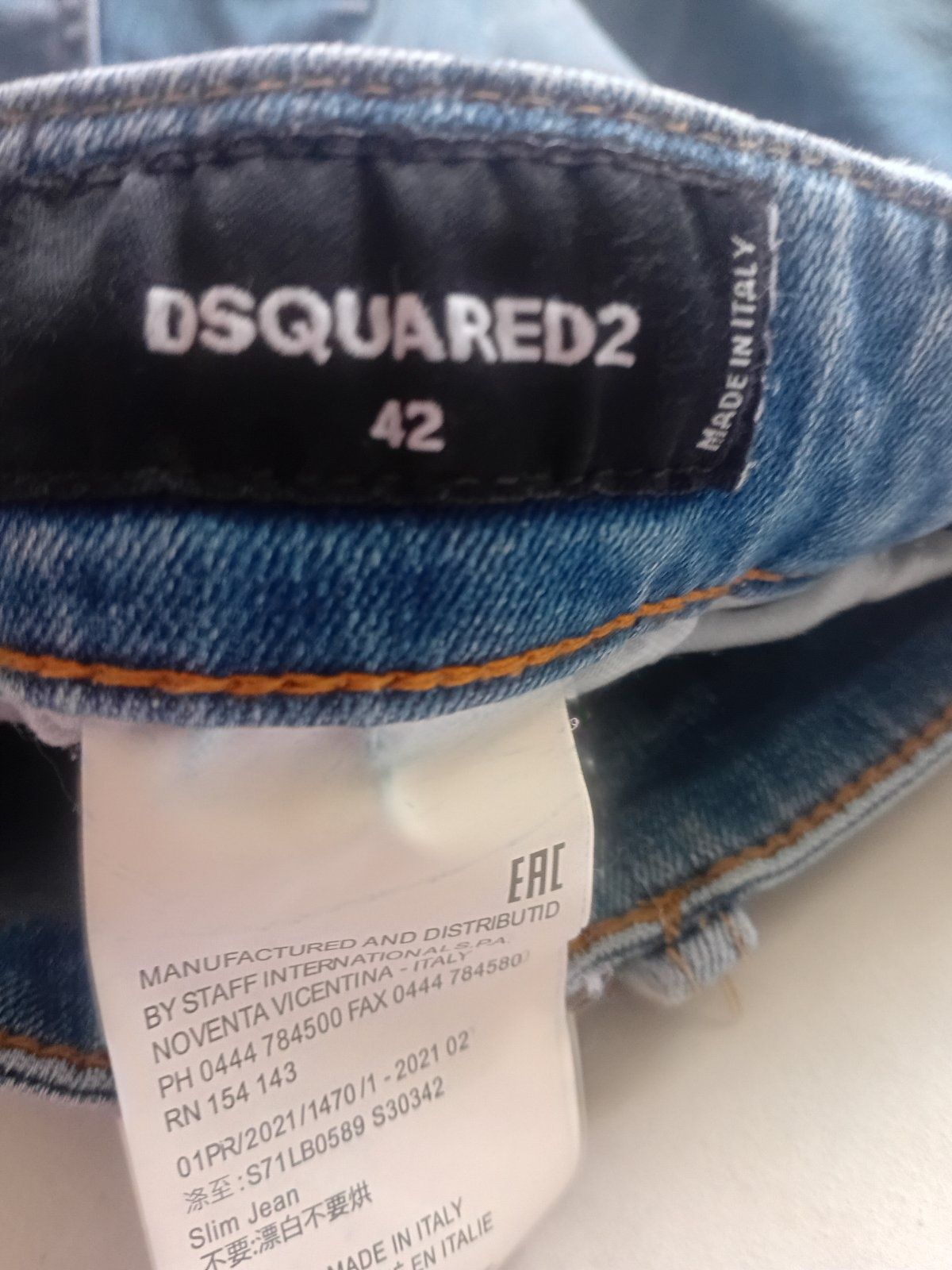 Джинси dsquared2