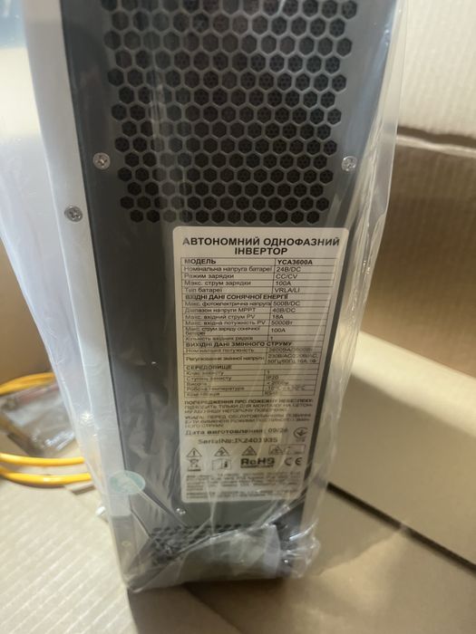 Гибридный солнечный инвертор Zegor 3,6kwt 24v Новый  Г. Запорожье