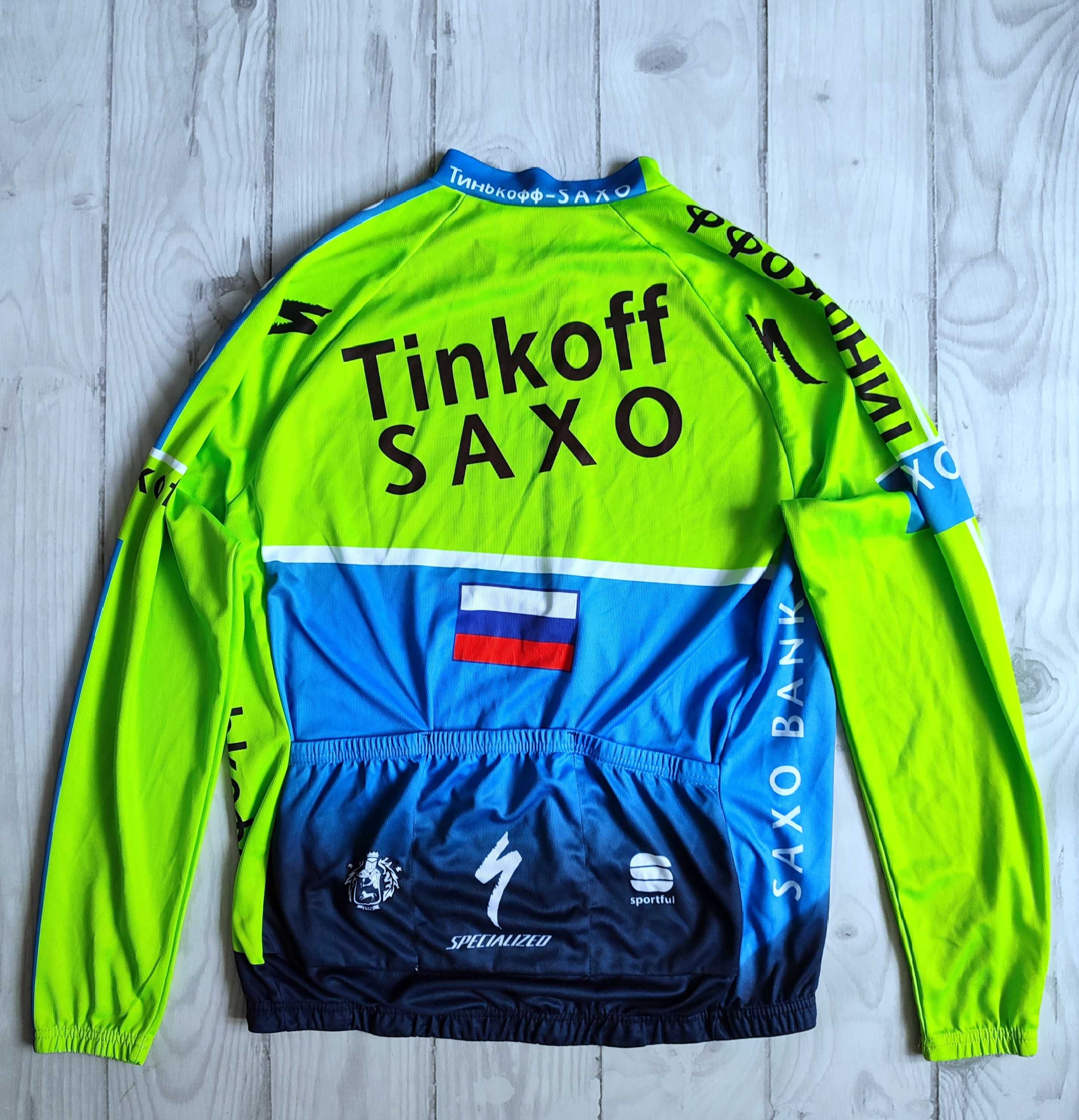 Koszulka SAXO BANK r. XXL