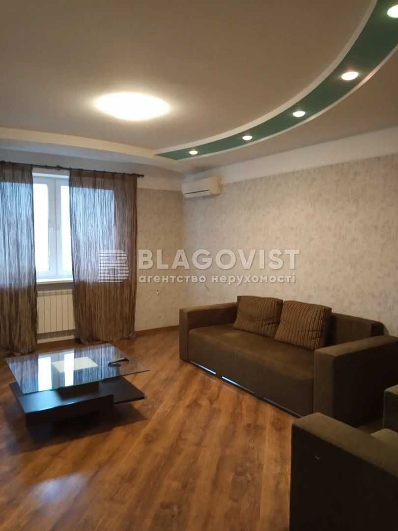 Актуально! Продам 2к квартира Мишуги Позняки Осокорки