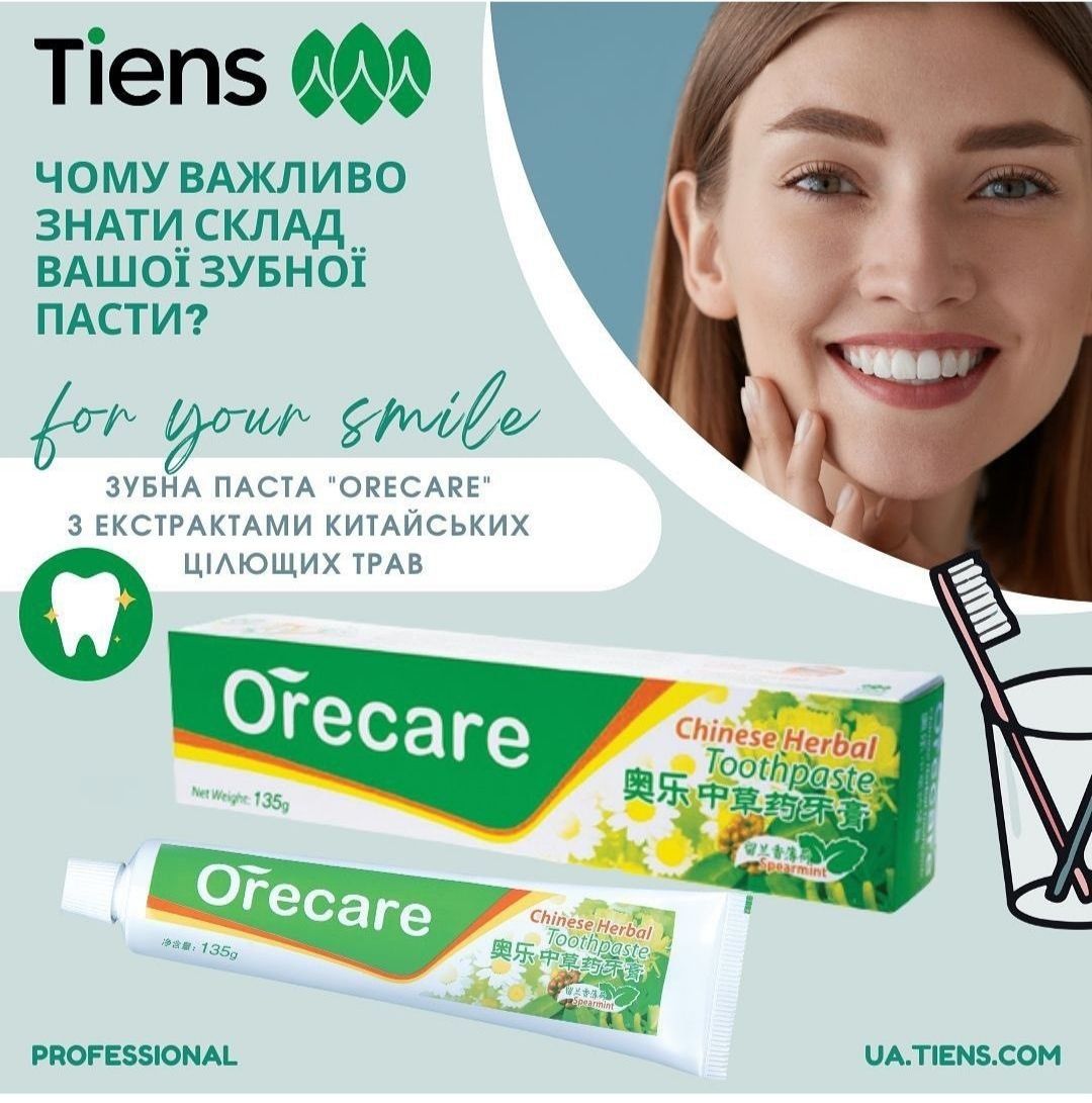 Зубна паста Orecare ( Тяньши )