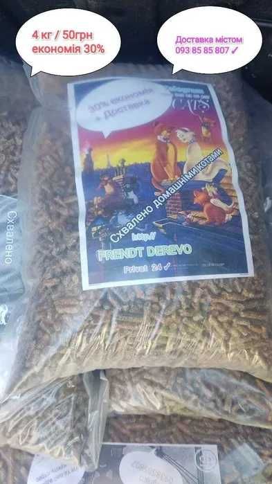 Наповнювач для лотків від FRENDT DEREVO