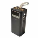 Power bank BOROFONE DBT35A 40000mAh PD22,5W+быстрая зарядка батарея