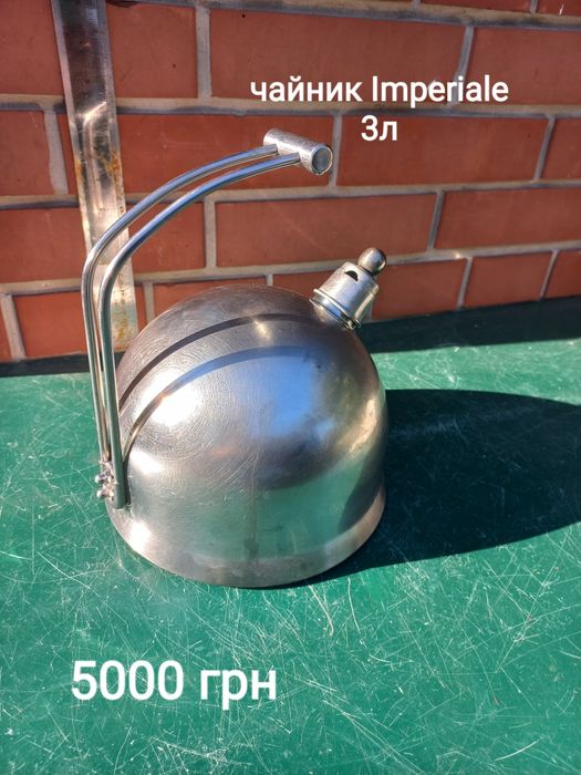 Чайник Кольчугино МНЦ мельхиор мельхиоровый